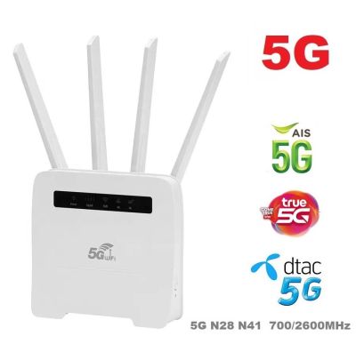 5G CPE PRO SMART 2.2Gbps Intelligent รองรับ 5G True AIS DTAC TRUE  Peak Connections:>100+ Clients