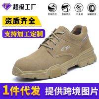 [COD] Zhengu cross-border genuine leather summer labor insurance shoes anti-smashing anti-piercing wear-resistant safety steel toe cap soft-soled work men