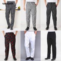 Food service Ho Chef Waiter Working Pants Restaurant Chef trousers Unisex Elastic Waist Pocket Men and Women Loose Chef Pants