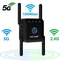 Wireless WiFi Repeater 5Ghz Wi Fi Booster 2.4G 5G Wi-Fi Extender 1200Mbps Access Point Signal Network Long Range Extendor