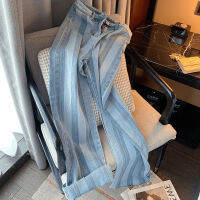 เสื้อเชิ้ต Design Sense Striped Design Wide-Leg Jeans Womens Autumn High Waist Drape Loose Straight-Leg Pants