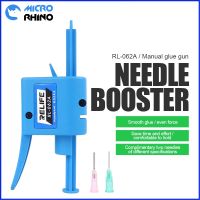 RELIFE RL-062A RL-062B Needle Tube Booster 10CC/30-60CC Tin Paste Soldering Oil Bracket Glue Manual Glue Push Rod