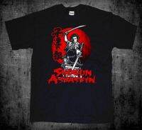 Japan Lonewolf And Cub Shogun Assassin Classic Kozure Okami Samurai Film T-Shirt 2019 New Cheap Sale Cotton Funny Shirts