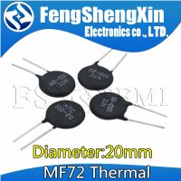 10pcs Thermal Resistor 20MM 1.3D-20 1.3R 1.5D-20 1.5R 2.5D-20 2.5R 3D-20 3R 5D-20 5R 8D-20 8R 10D-20 16D-20 16R  20D-20 47D-20 WATTY Electronics