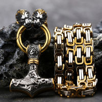 [316L Stainless Steel] 2021 New Nordic Fashion Domineering Viking Dragon s Hammer Pendant Mens Necklace Jewelry Gift