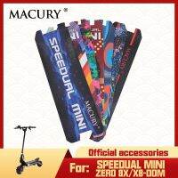 Macury Sticker for Speedual Mini and Zero 8X Zero8X X8-ddm Non-Slip Decal Sandpaper coated abrasive paper Anti-slip tape