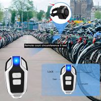 Bicycle Security Protection Vibration Alarm USB Electric Motorcycles Scooter High And Low Temperature Resistance