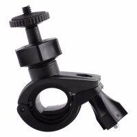 S2T Rotatable Bike Bicycle Handlebar Mount Holder Adapter Motorbike Clip