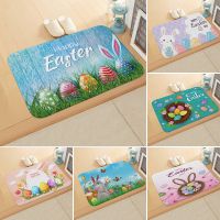 Anti-slip Easter Thanksgiving Rabbit Egg Printed Entrance Doormat Soft Carpet for Living Room Bedroom Balcony Area Rug