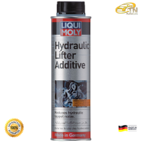 Liqui ​Moly​ Hydraulic Lifter Additive น้ำยาดูแลวาล์วไฮดรอลิกลิฟท์เตอร์ 300 ml.