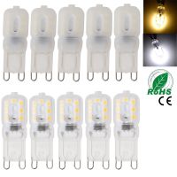 ❅ﺴ 10X Dimmable Mini LED Lamp G9 4W 7W 14LEDs 22LEDs Lampada 110V 220V High Bright SMD 2835 Bombillas LED Bulb Replace 40W Halogen