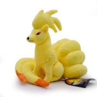 【YF】 25cm TAKARA TOMY Pokemon Ninetales Plush Toys Soft Stuffed Animals Toy Doll Birthday Gifts for Children Kids Claw machine doll