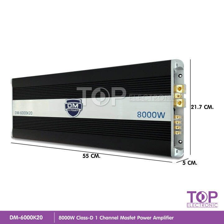 top-พาเวอร์แอมป์-คลาสดี-7000-8000w-ขั่วทองวัตรเต็มๆล้นๆไส้แน่นๆ-คาปา20ลูก-ขับได้15นิ้ว2ดอกได้-เหลือๆอิ่ม-เนื้อเบสดี-ขั่วไฟใหญ่-7-8000w-max-dm6000-dv7000