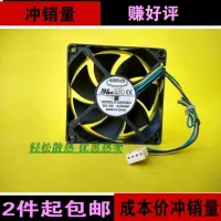 R128025BU ☆ 8025 EVERFLOW ของแท้12V 0.24A 8ซม. พัดลมระบายความร้อน CPU จ่ายไฟความเร็วสูง4สาย