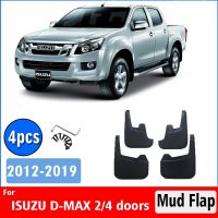 ☄2012-2019สำหรับ ISUZU D-MAX DMAX อุปกรณ์เสริมบังโคลนหลัง4ชิ้น