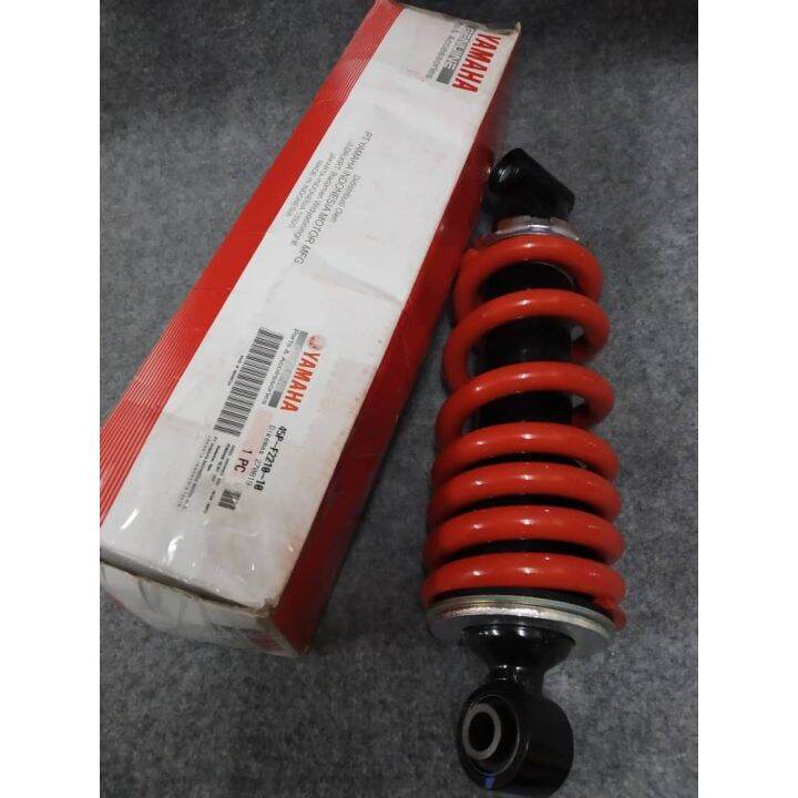 Fz16 discount shock absorber