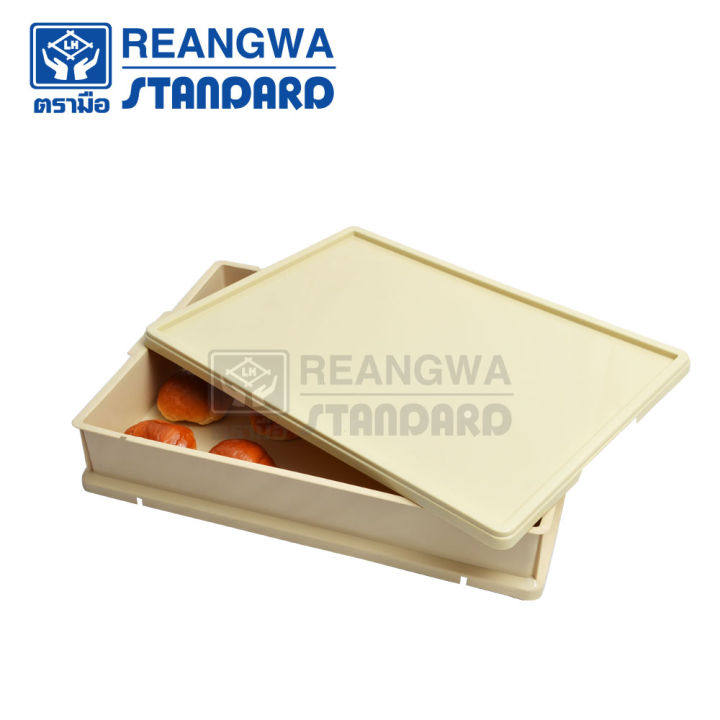 reangwa-standard-ลังเบเกอรี่ใหญ่-25-ลิตร-กล่องใส่ขนม-ถาดโดนัท-rw-8228-สีครีม