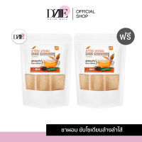 |1แถม1|ชาไทย  บ้านศิรินภา ขับโซเดียม บวมน้ำ  Thai Tea CHA THAI BAN SIRINAPA