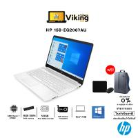 Notebook HP 15s-eq2067AU (Natural Silver) / AMD Ryzen 7 / SSD 512GB / RAM 16 GB / win 10 แท้ /Viking computer