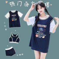 New conservative loose blouse fashion skinny hot spring swimsuit three-piece student sports style split casual