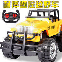 รถของเล่นสำหรับเด็ก รถ rc รถ RC แบบชาร์จไฟได้ รถแข่ง เด็กผู้ชาย ดริฟท์ รถออฟโรด รถยนต์ ของเล่น