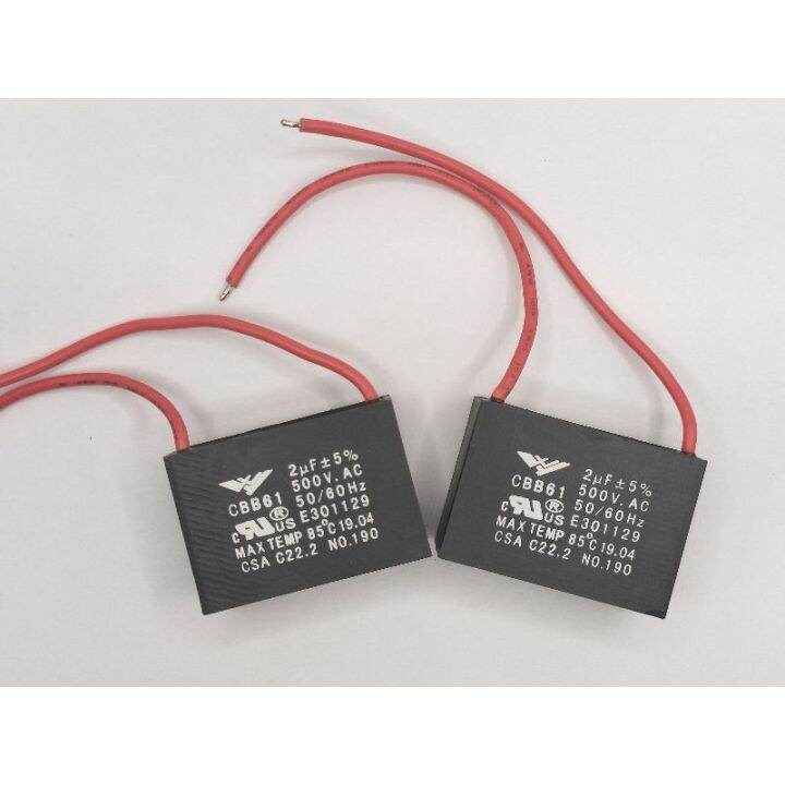 DEKA 2.0 uF 500V High Quality Deka / KDK Original Ceiling Fan Capasitor