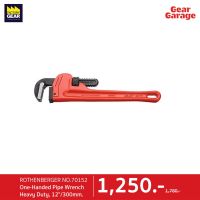 ROTHENBERGER NO.70152 One-Handed Pipe Wrench Heavy Duty, 12"/300mm. Gear Garage By Factory Gear