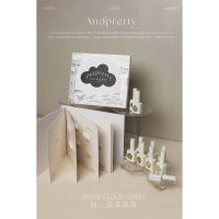 AND002 สีโทนขาว  10สี แบรนด์Andpretty