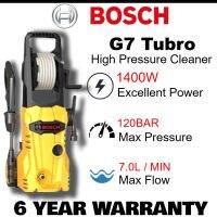 เครื่องฉีดน้ำแรงดันสูง Bosch Style G7 turbo/G8 Turbo Waterjet