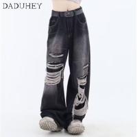 CODhala DaDuHey? Mens and Womens 2023 New Retro High Waist Loose All-Match Ripped Jeans Hong Kong Style Ins Hip Hop Trend Baggy Straight Casual Pants