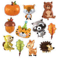 Fox Hedgehog Raccoon กวางสัตว์ฟอยล์บอลลูนวันเกิด Woodland Forest Theme Party Decor Retro สีน้ำตาลบอลลูนอาบน้ำเด็ก-Zitao