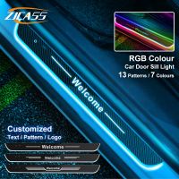 ไฟธรณีประตูรถยนต์สี RGB เปลี่ยนสีได้สำหรับรถยนต์โคมไฟโปรเจ็คเตอร์แผ่นแสดงการต้อนรับสัมผัสเปิดประตู New4/2ชิ้น