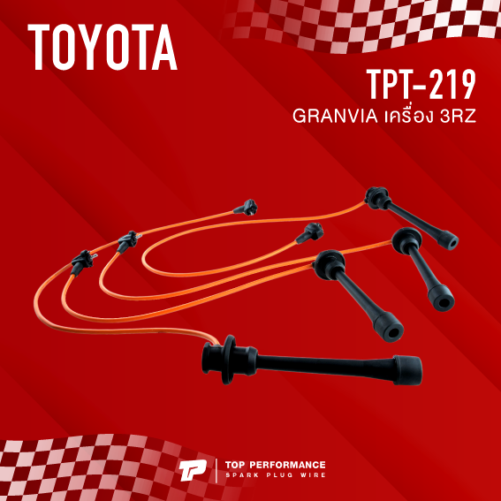 top-performance-ประกัน-3-เดือน-สายหัวเทียน-toyota-granvia-เครื่อง-3rz-tpt-219-made-in-japan-สายคอยล์-โตโยต้า-รถตู้-แกรนเวีย