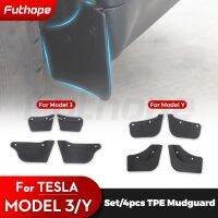 ☜Futhope บังโคลน4ชิ้นสำหรับ Tesla 3 Y 2020 2023แผ่นบังโคลนป้องกันกากตะกอน