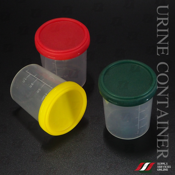 กระปุกเก็บปัสสาวะ-urine-container-50ml-pp