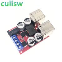 4-USB Port Battery Charging Module DC-DC Step Down Power Transformer Voltage Regulator 8V-35V to 5V 8A Power Supply for Auto Car Power Supply Units