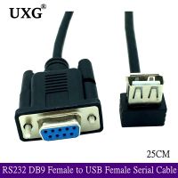 RS232 DB9 Female To USB 2.0 A Female Serial Cable Adapter Converter 8 Inch 25cm