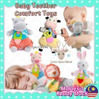 【hot sale】 ◆☏ C01 Baby Toddler Comfort ther Toy Plush Doll/ Appease Toy/ Stuffed Toy / Cartoon Animal Rattle Toy/ New Born Soft Plush