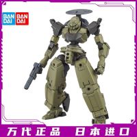 Bandai งาน30นาทีรุ่น30มม. 1/144 B EXM-14T Charnova สีเทาเข้มสีเขียว