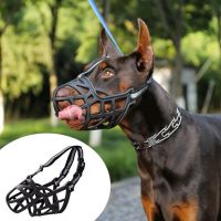 Dog Muzzle Buckle Design Anti-bite Basket Breathable Hollow Out Pet Anti-Barking Muzzles Face Guard for Small Medium Large Dogs