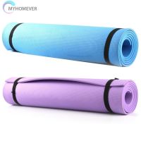 ▫ hotsale? EVA Yoga Mat Non Slip Carpet Pilates Gym Sports Exercise Pads for Fitness /KT