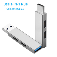 USB 3.0 Hub USB Hub 2.0 Multi USB Splitter Hub ใช้อะแดปเตอร์ไฟ 3 พอร์ตหลาย Expander 2.0 USB 3.0 Hubfor PC-Gamekj