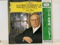 1LP Vinyl Records แผ่นเสียงไวนิล SCHUBERT: SYMPHONY NO.8  (H7C44)