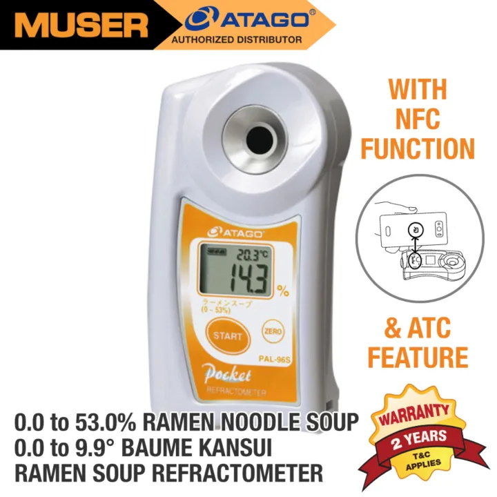 Atago PAL96S Digital Pocket Refractometer for Ramen Soup Lazada