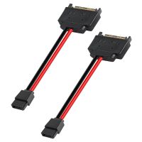 2 Piece SATA 15Pin Male to 6Pin SATA Cable SATA 15 Pin to 6 Pin Power Adapter Cable 6Pin Adapter Cable SATA 15 Pin to 6 Pin Power Adapter Cable for Notebook CDROM