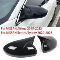 สำหรับ NISSAN Altima 2019-2023 Sentra/Sylphy 2020-2023เคสโทรศัพท์กระจกกระจกมองหลังเคสโทรศัพท์กระจกขอบกรอบโครเมี่ยมตกแต่งไฟท้ายหมวกแก๊ปมีปีก