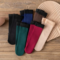 Brookv Huttb1 Pair Womens Adult Warm Snow Socks Plush Thickened Mens and Womens Medium Tube Socks Versatile