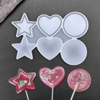 Silikonform Star Love Heart ซิลิโคนแม่พิมพ์อมยิ้ม Jelly Candy ช็อกโกแลตสบู่ Bakeware แม่พิมพ์ Reusable หลากหลายรูปร่างเค้ก Decor-VXCB MALL