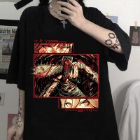 Chainsaw Man Print Tshirt Anime Makima Power Denji Anime Eyes Cool Print Tshirt Gift Hop