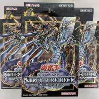 SD41 ชุดการ์ด ผู้สืบทอดกระแสอิเล็กทรอนิกส์ Yu-Gi- พร้อมกระเป๋าเสริมแรง กล่องต้นฉบับภาษาญี่ปุ่น 2023